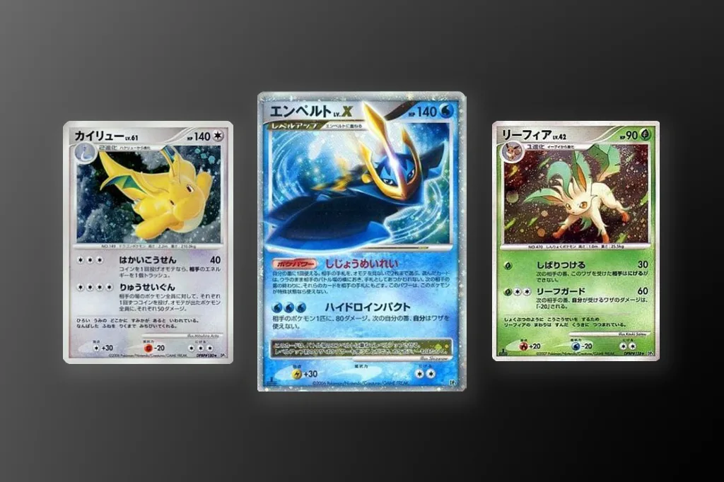 Catégorie Pokémon Diamant & Perle