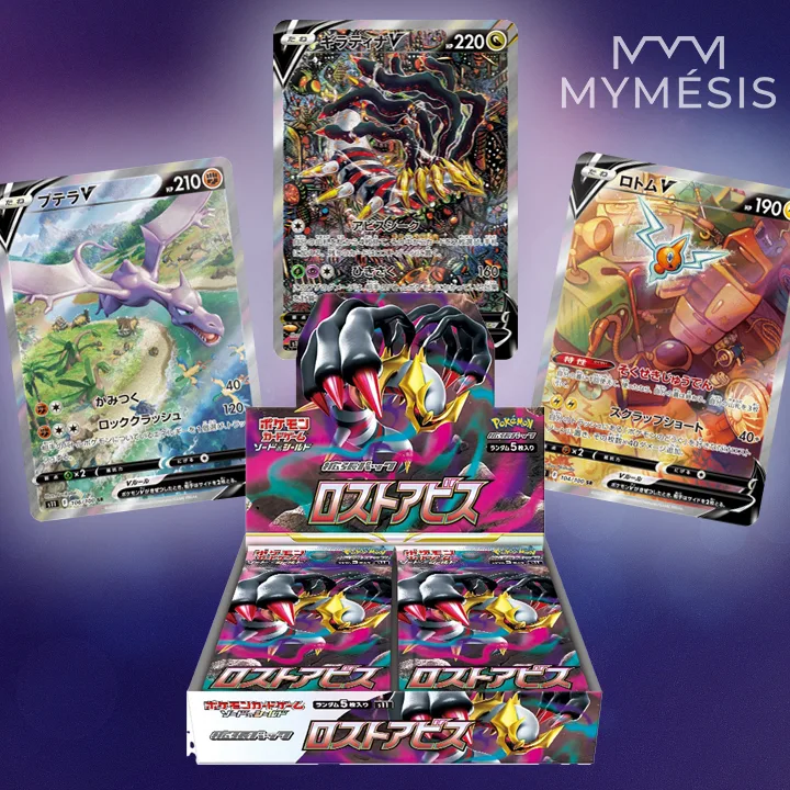Pokemon Black Bolt JP Booster Box Korean