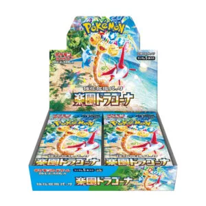 display paradise dragona