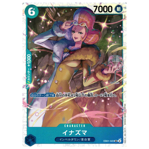 Carte One Piece SR Inazuma EB01-022 japonais