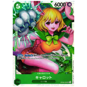 Carte One Piece SR Carrot OP08-023 japonais