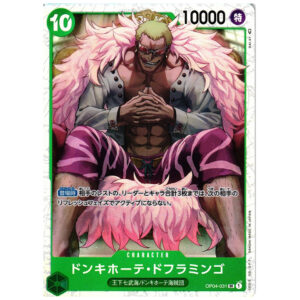 Carte One Piece SR Donquixote Doflamingo OP04-031 japonais PRB01