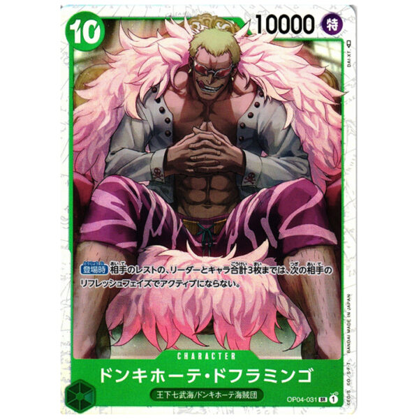 Carte One Piece SR Donquixote Doflamingo OP04-031 japonais PRB01