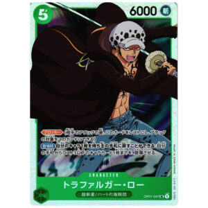 Carte One Piece SR Trafalgar Law OP01-047 japonais PRB01