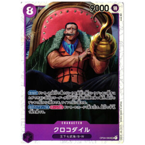 Carte One Piece SR Crocodile OP04-060 japonais