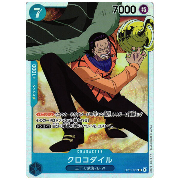 Carte One Piece SR Crocodile OP01-067 japonais