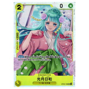 Carte One Piece SR Kozuki Hiyori OP06-106 japonais