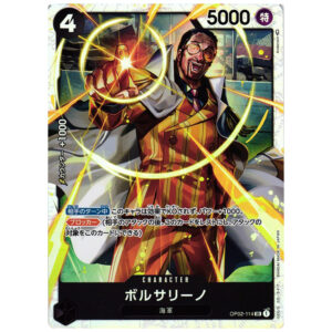 Carte One Piece SR Kizaru Borsalino OP02-114 japonais PRB01