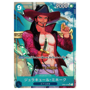 Dracule Mihawk OP01-070 PRB01 SR parallèle