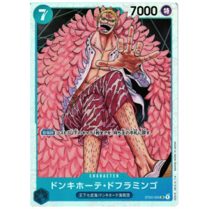 Carte One Piece SR Doflamingo ST03-009 japonais