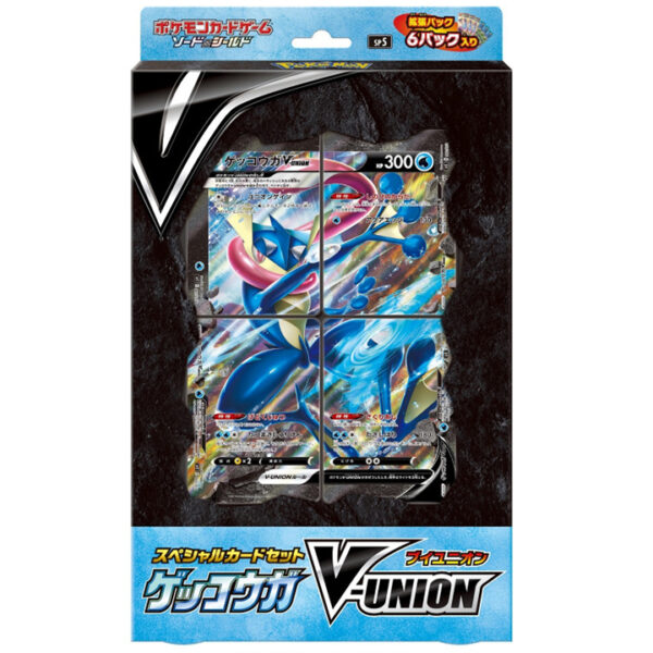 Coffret Amphinobi V union Pokémon Epée et bouclier