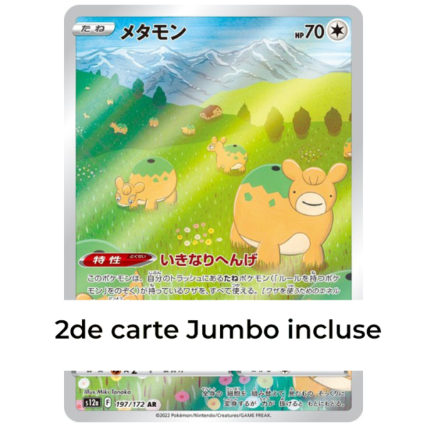 Carte Pokemon Jumbo Métamorph Vstar universe