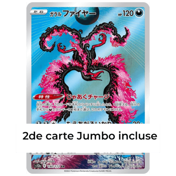 Carte Pokemon Jumbo Sulfura de Galar Vstar universe