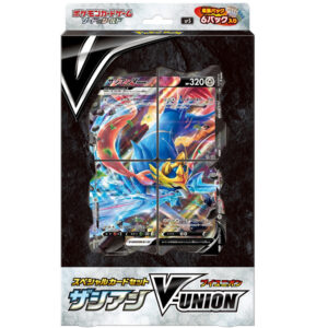 Coffret Zacian v union pokémon épéet et bouclier