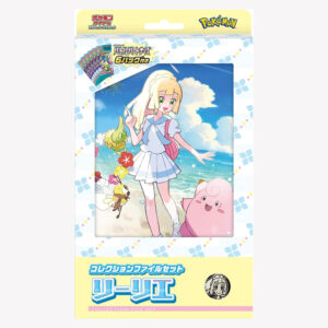 Coffret collection file Lilie Pokémon Battle Partners