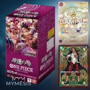 Display OP11 japonais One Piece