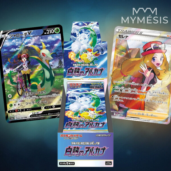 display Incandescent Arcana s11a Pokémon japonais