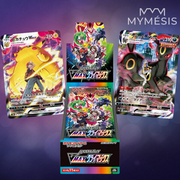 display Vmax Climax s8b Pokémon japonais
