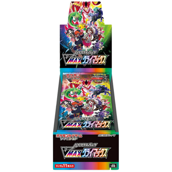 display Vmax Climax s8b Pokémon japonais