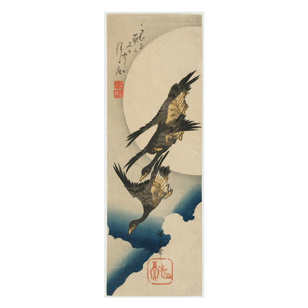 geese flying across full moon
