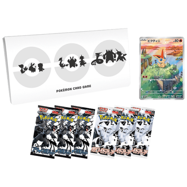 Contenu coffret collection file Victini Noir et Blanc
