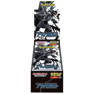 Display sv11b deluxe jumbo black bolt pokemon japonais