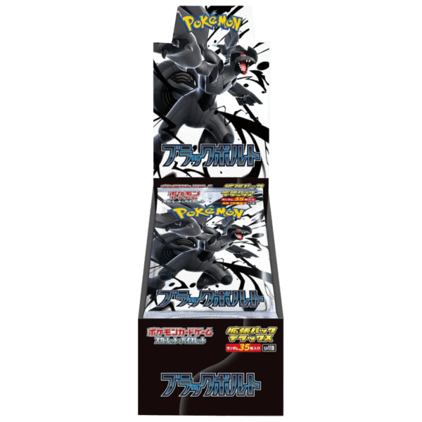 Display sv11b deluxe jumbo black bolt pokemon japonais