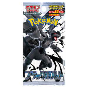 Booster Pokémon Deluxe Black Bolt sv11B japonais