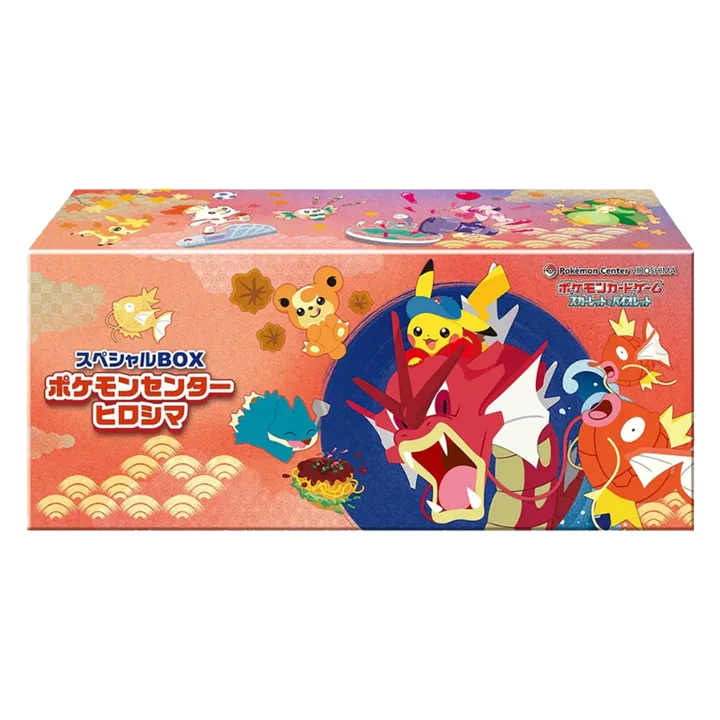Pokémon Center Hiroshima Special Box