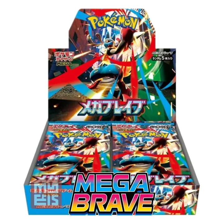Display Mega Brave Pokémon Japonais M1L