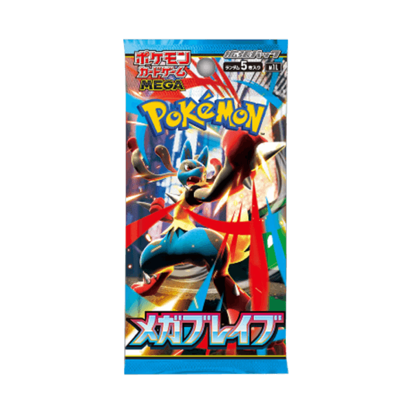 Booster Mega Brave pokemon japonais