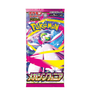 Booster Mega Symphonia pokemon japonais