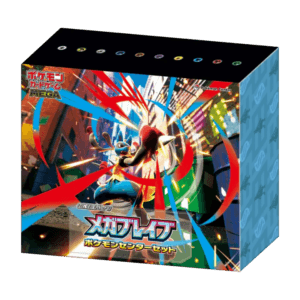 Pokemon Center set Mega Brave