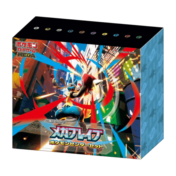 Pokemon Center set Mega Brave