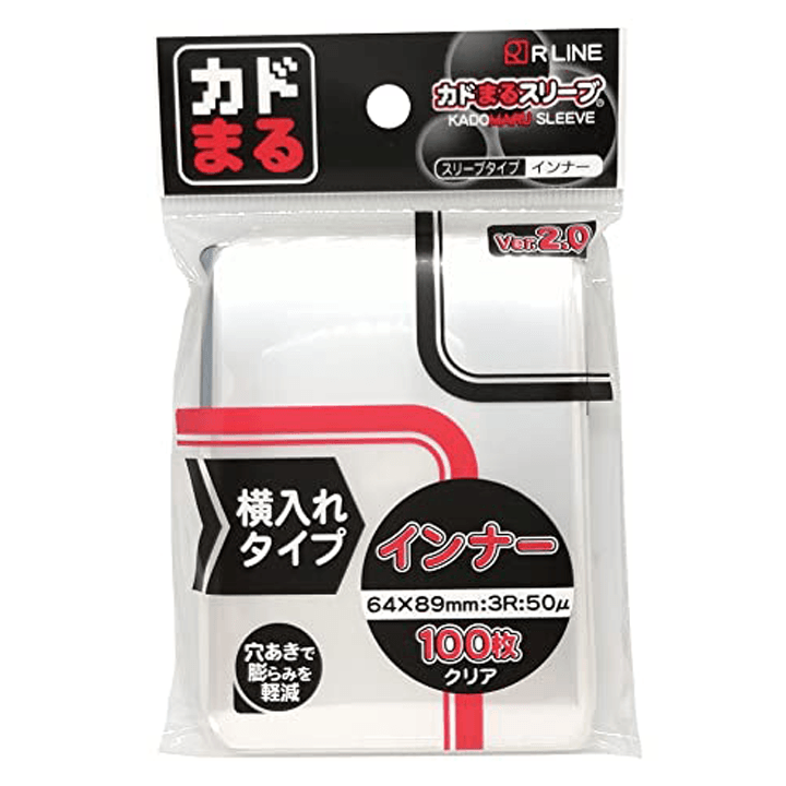 Sleeves japonaises Kadomaru R Line