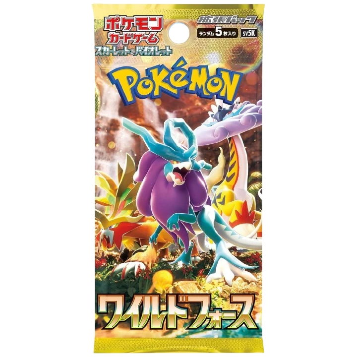 Booster Wild Force