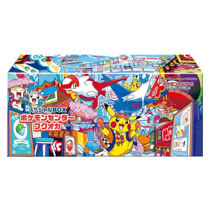 Pokémon Center Fukuoka