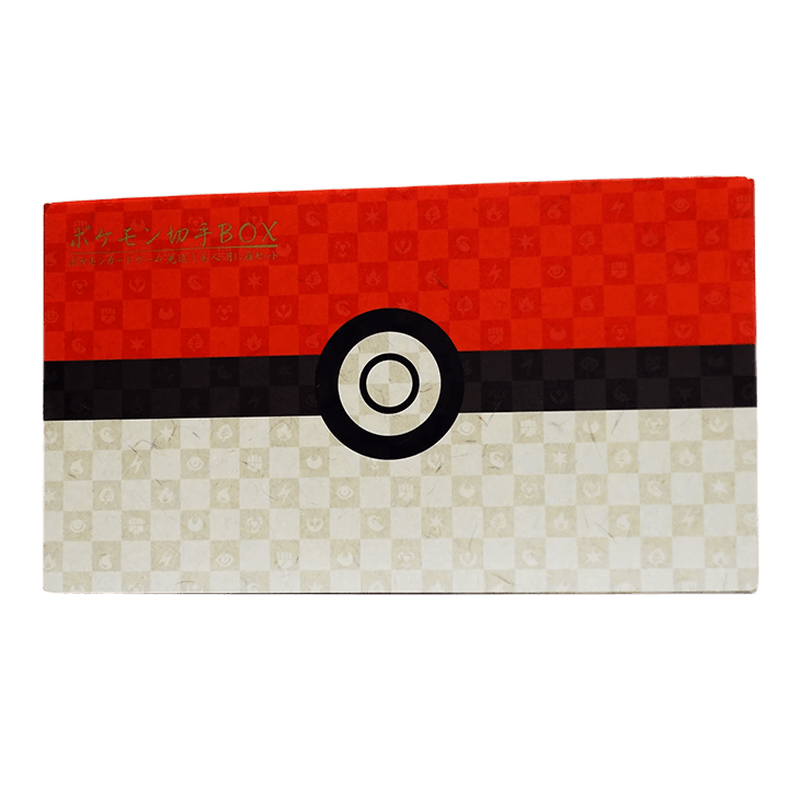 Stamp Box Pokémon Japan post