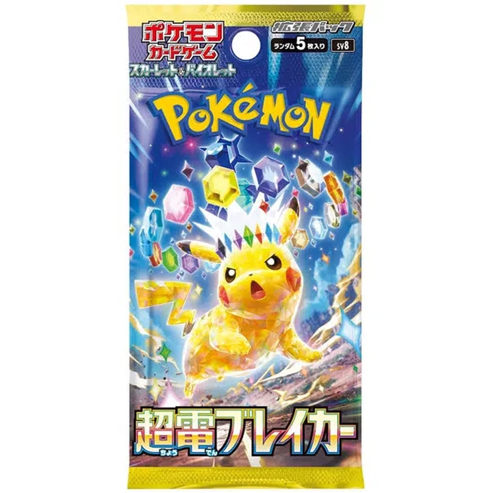 Booster Pokémon japonais SV8 Super Electric Breaker