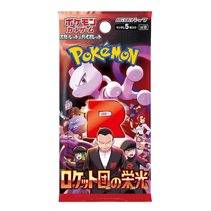 Booster Pokémon japonais sv10 Glory of the Team Rocket