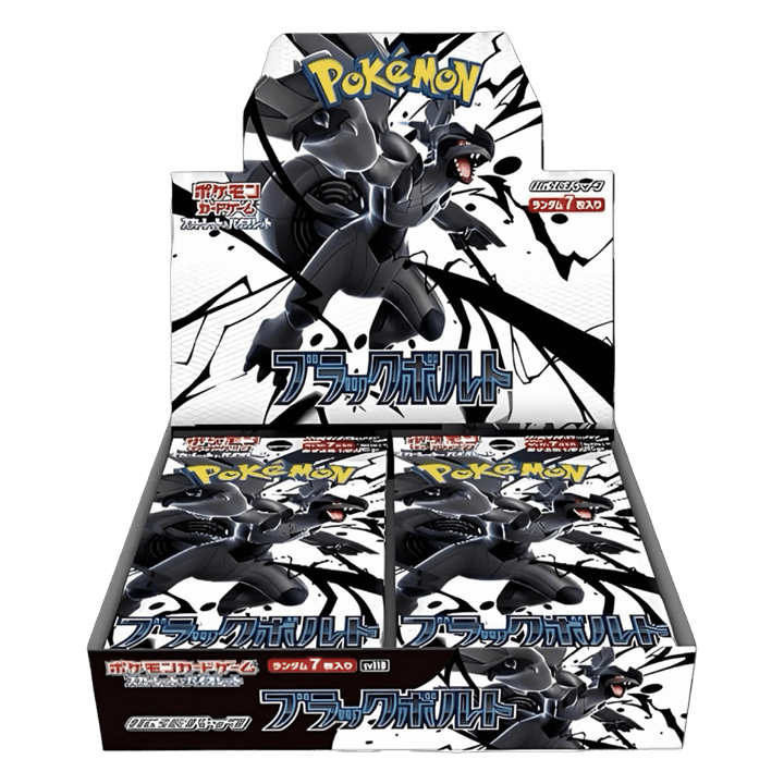 Display Black Bolt sv11b Pokémon Japonais