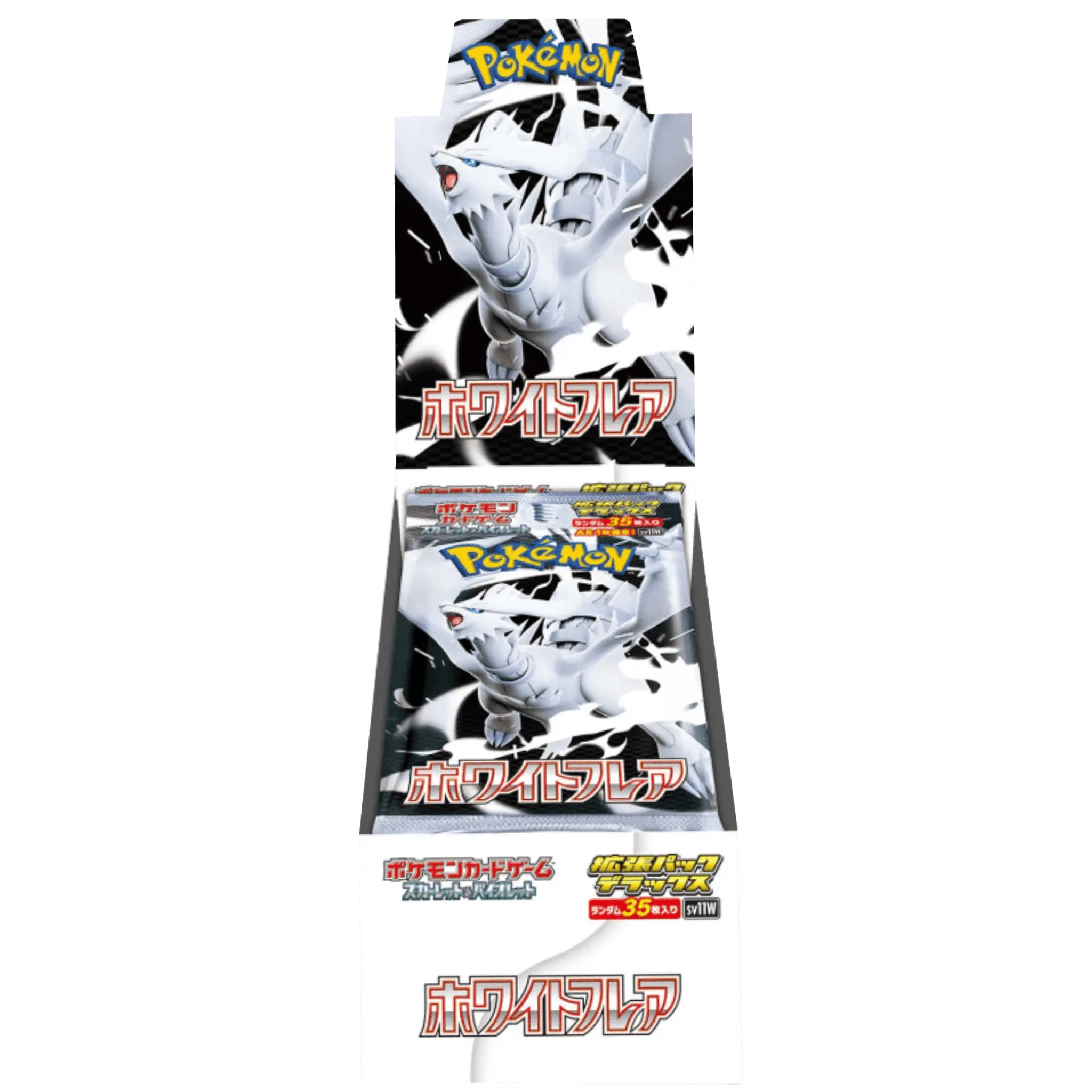 Display sv11w deluxe jumbo white flare pokemon japonais