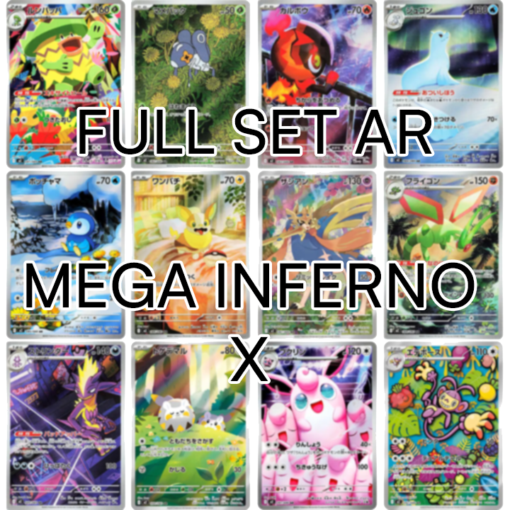 Full Set AR Mega Inferno X