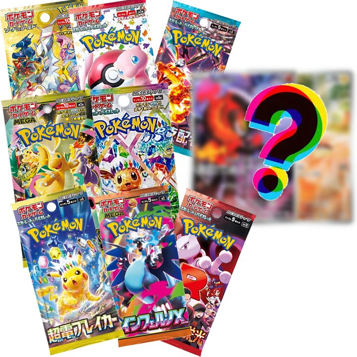 Pack boosters pokémon japonais