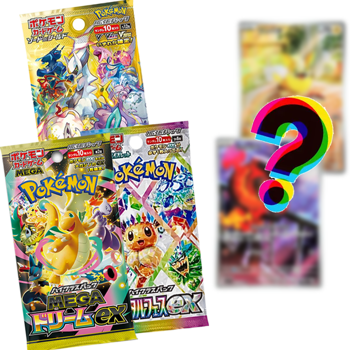 Pack boosters pokémon japonais