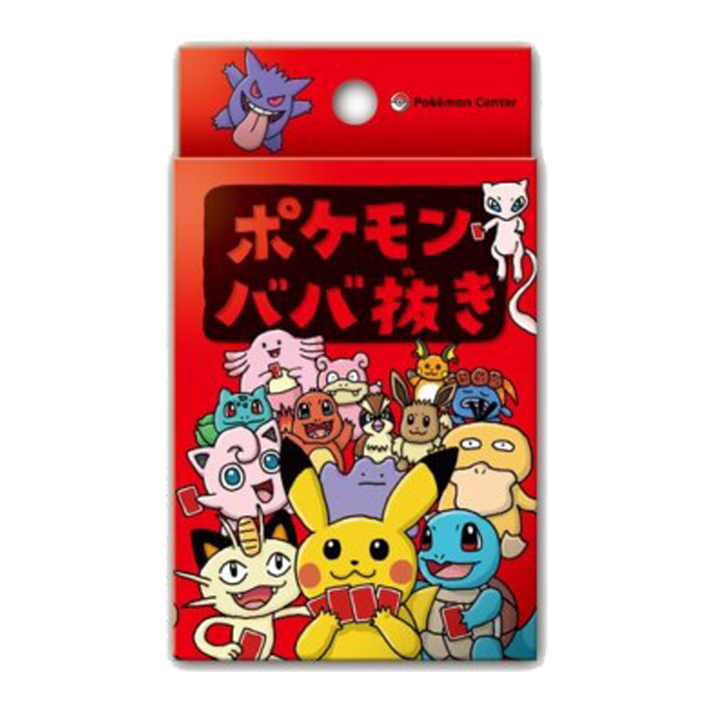 Pokemon-babanuki-Old Maid-deck