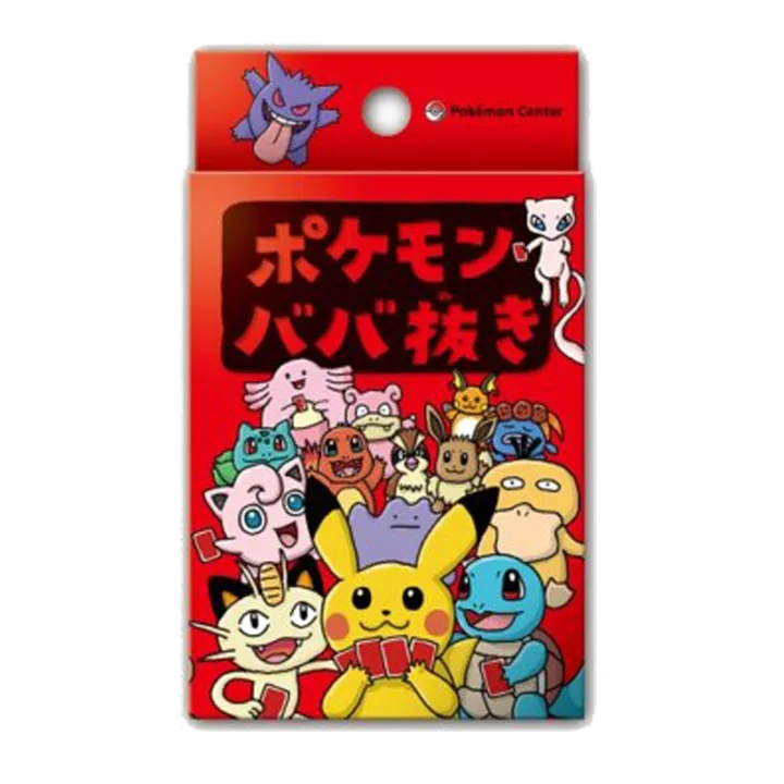 Pokemon-babanuki-Old Maid-deck
