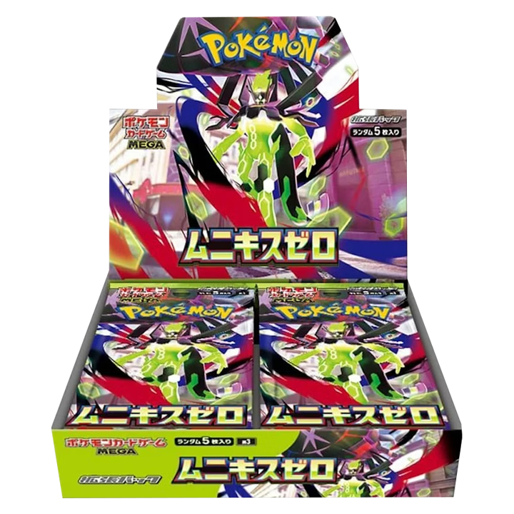 Display Munikis Zero M3 japonais Pokémon