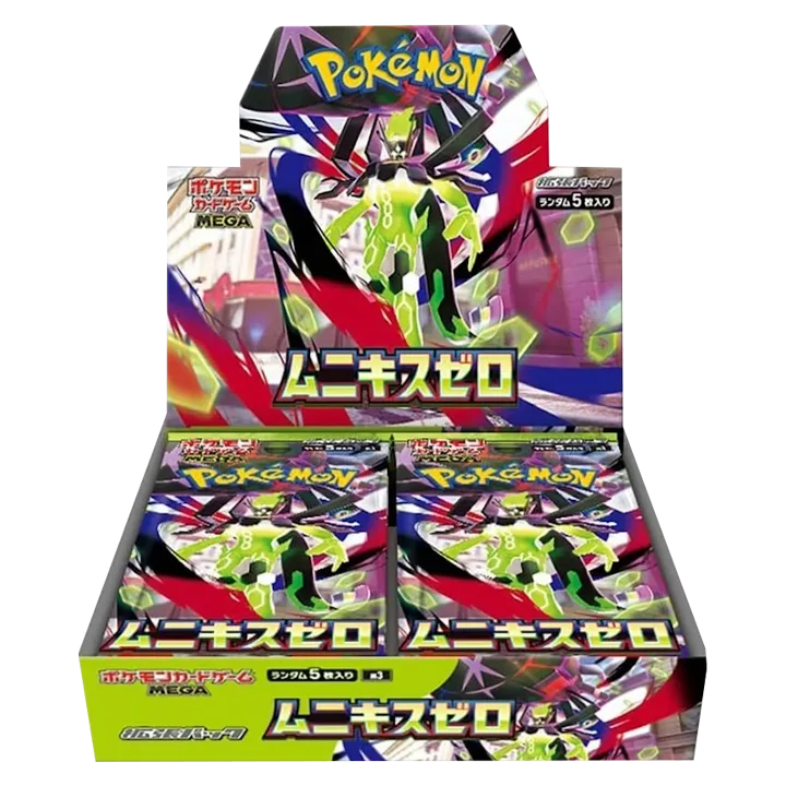 Display Nihil Zero M3 japonais Pokémon