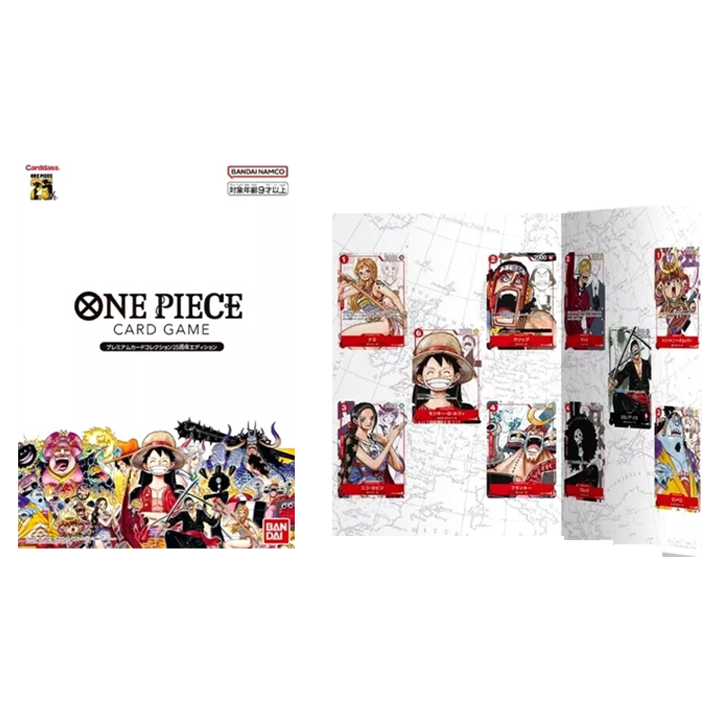 Premium Card Collection – 25th Edition – One Piece